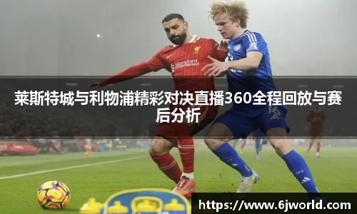 千亿球友会
