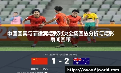 千亿球友会