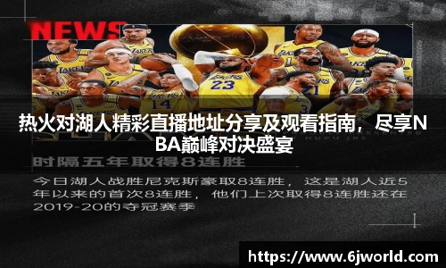 千亿球友会