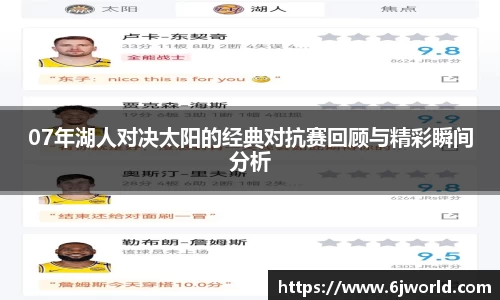 千亿球友会