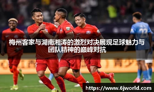 千亿球友会