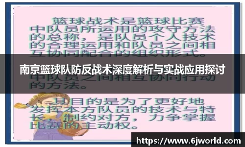 QY千亿国际