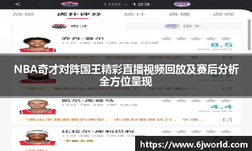QY千亿国际