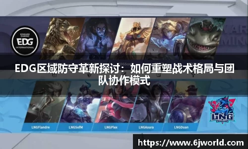 QY千亿国际
