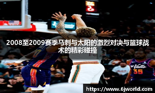 QY球友会体育