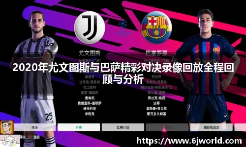 千亿球友会