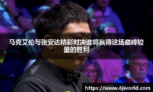QY千亿国际