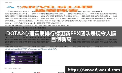 QY球友会体育