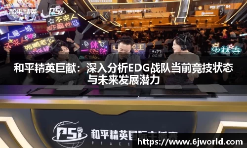 QY球友会体育