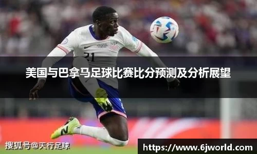 千亿球友会