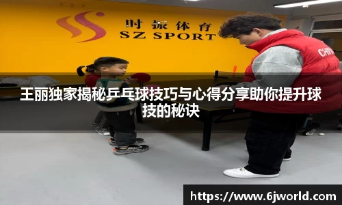 千亿球友会