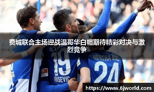千亿球友会