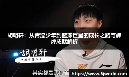 千亿球友会