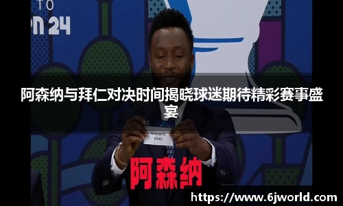 QY球友会体育
