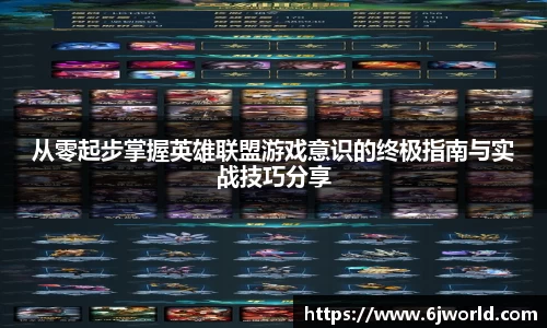 QY球友会体育