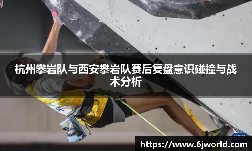 QY球友会体育