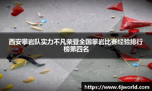 千亿球友会
